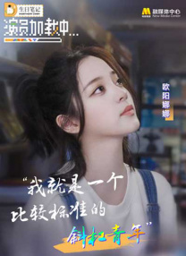 俄罗斯女人毛茸茸